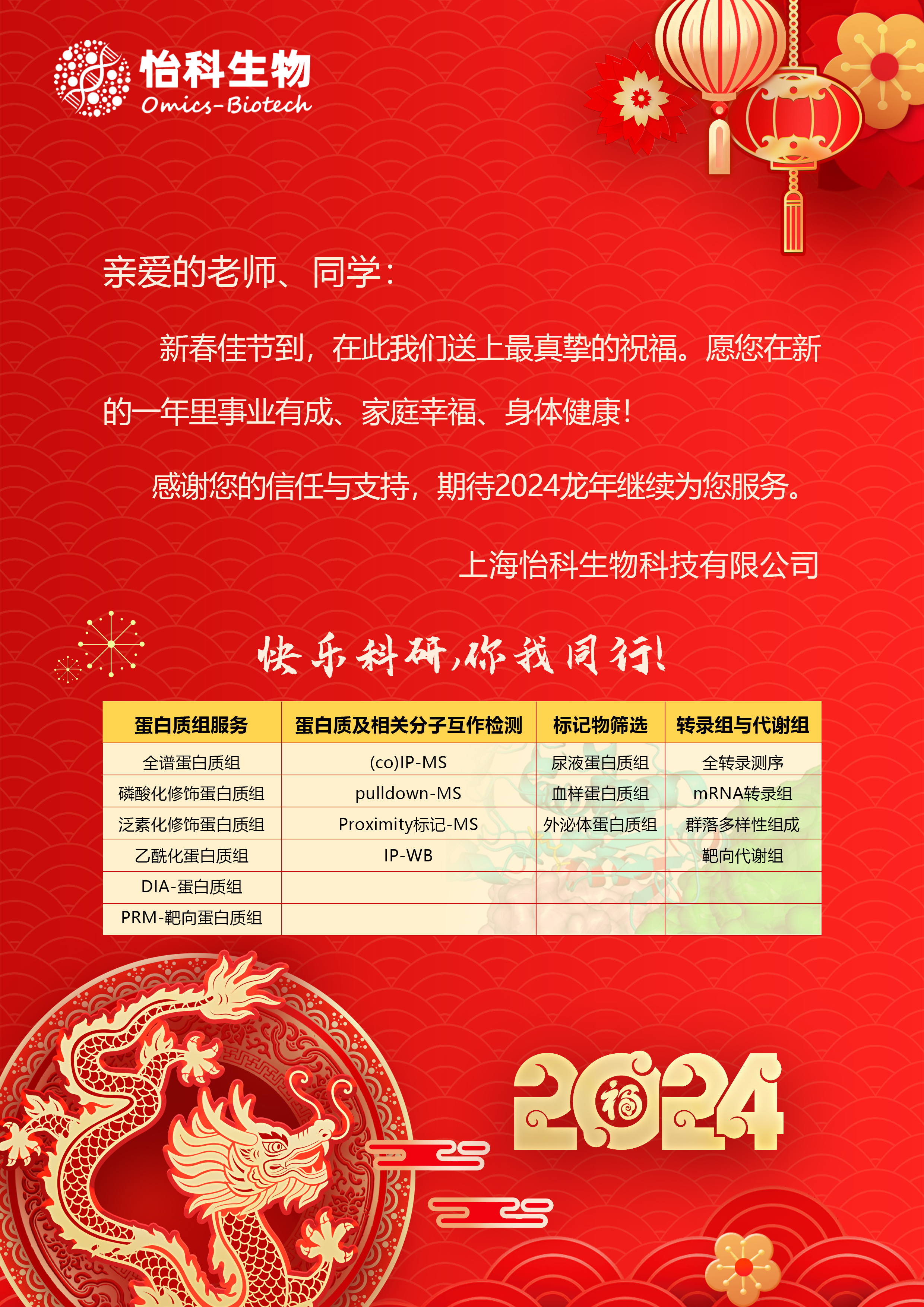 5608756294ec98bda4803f2a8ce70765_看圖王.jpg